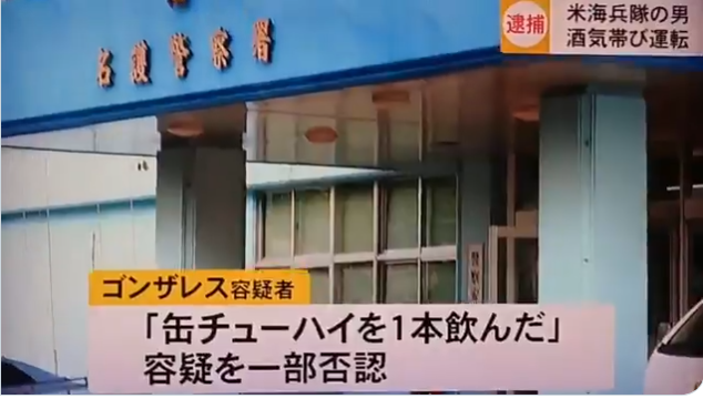 f:id:ospreyfuanclub:20200122165352p:plain