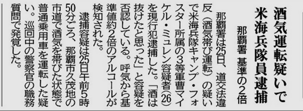 f:id:ospreyfuanclub:20200126171853p:plain f:id:ospreyfuanclub:20200126171853p:plain