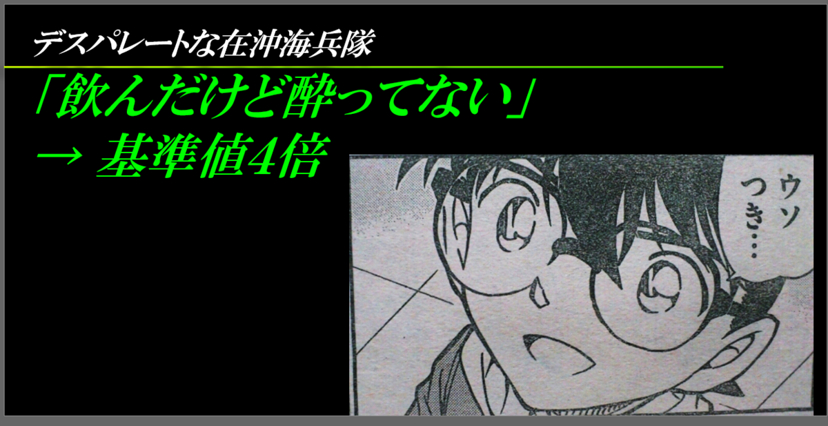 f:id:ospreyfuanclub:20200209124951p:plain