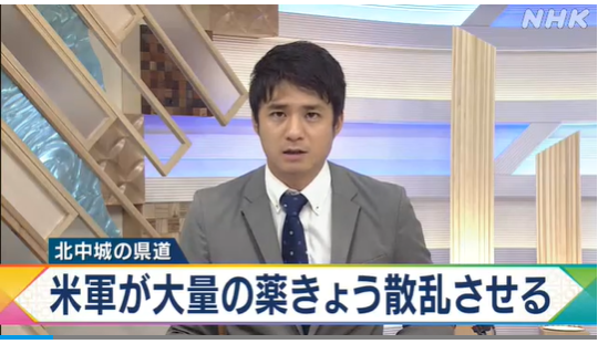 f:id:ospreyfuanclub:20200422105136p:plain f:id:ospreyfuanclub:20200422105136p:plain