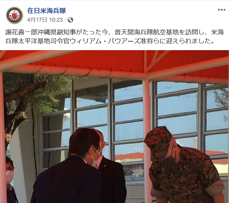 f:id:ospreyfuanclub:20200422112050p:plain f:id:ospreyfuanclub:20200422112050p:plain