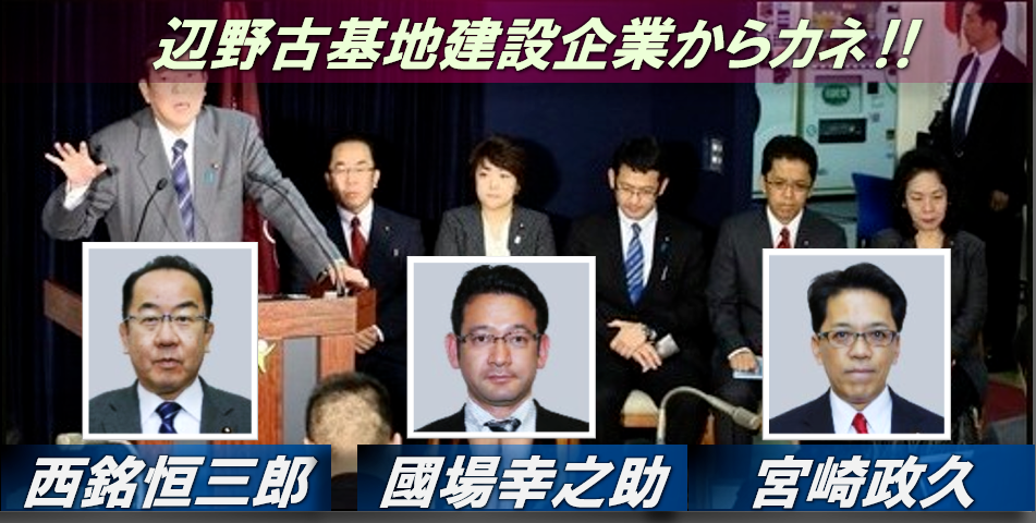 f:id:ospreyfuanclub:20200528132606p:plain