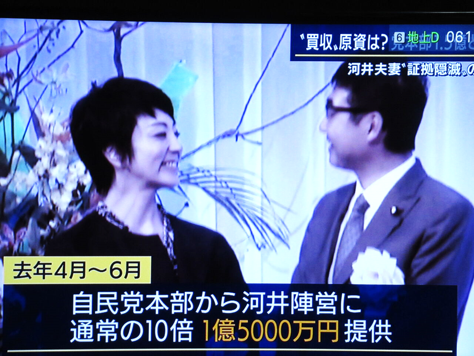 f:id:ospreyfuanclub:20200917013406p:plain