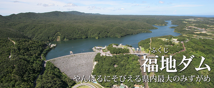 f:id:ospreyfuanclub:20220326112039p:plain