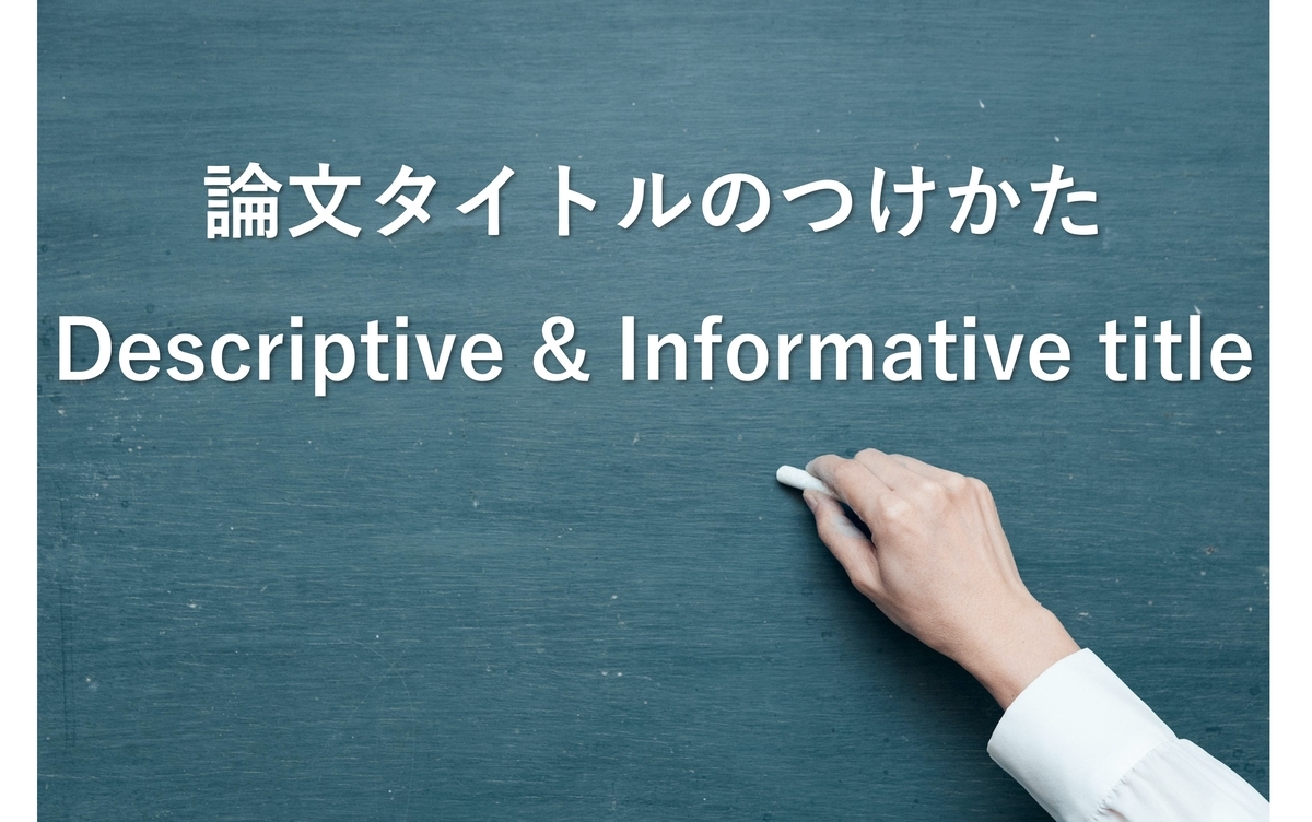 f:id:ospt:20211029184802j:plain