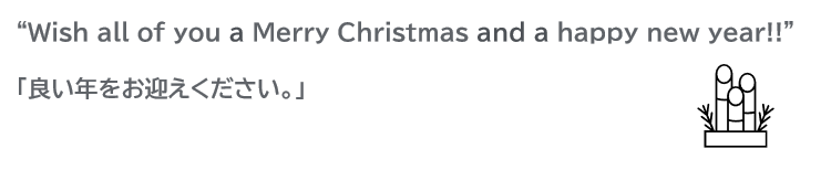 f:id:oss-rdbms:20201223134842p:plain