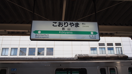 f:id:ossan-nyanko:20180924203233p:plain f:id:ossan-nyanko:20180924203233p:plain