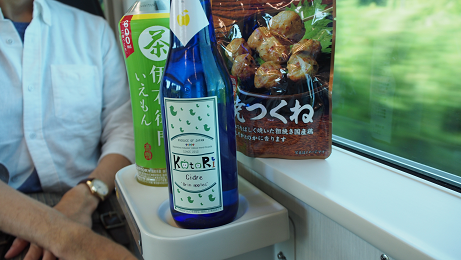 f:id:ossan-nyanko:20180924203356p:plain f:id:ossan-nyanko:20180924203356p:plain