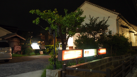 f:id:ossan-nyanko:20180924214652p:plain f:id:ossan-nyanko:20180924214652p:plain