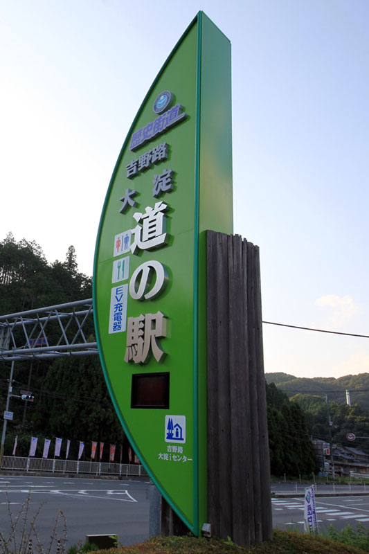 f:id:ossan010:20190715160144j:plain f:id:ossan010:20190715160144j:plain