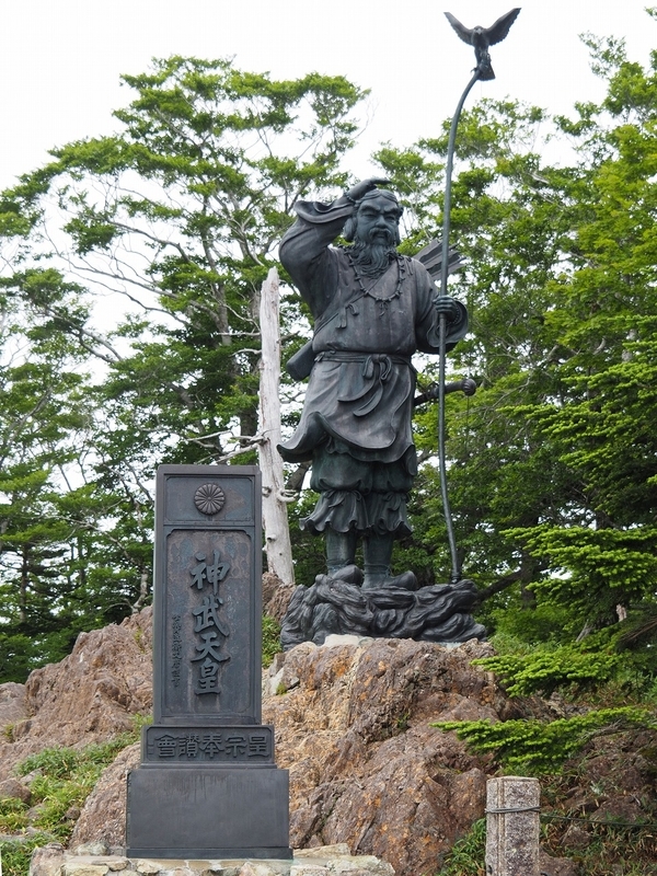 f:id:ossan010:20190715204846j:plain