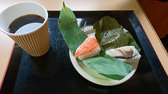 f:id:ossan010:20190716150610j:image f:id:ossan010:20190716150610j:image