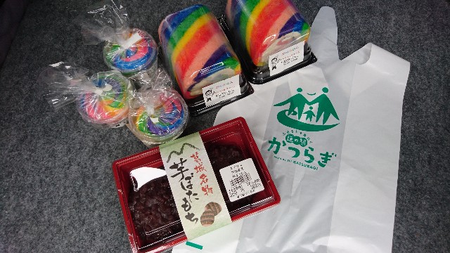 f:id:ossan010:20190716150711j:image f:id:ossan010:20190716150711j:image