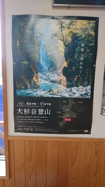 f:id:ossan010:20190716150936j:plain f:id:ossan010:20190716150936j:plain
