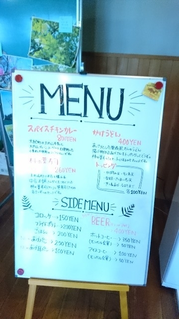 f:id:ossan010:20190716151014j:plain f:id:ossan010:20190716151014j:plain