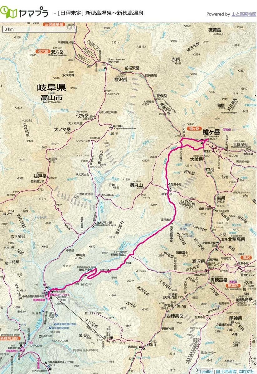 f:id:ossan010:20190830172636j:plain f:id:ossan010:20190830172636j:plain