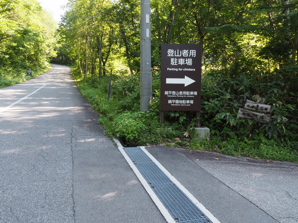 f:id:ossan010:20190902170204j:plain f:id:ossan010:20190902170204j:plain