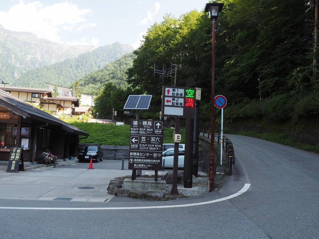 f:id:ossan010:20190902180143j:plain f:id:ossan010:20190902180143j:plain