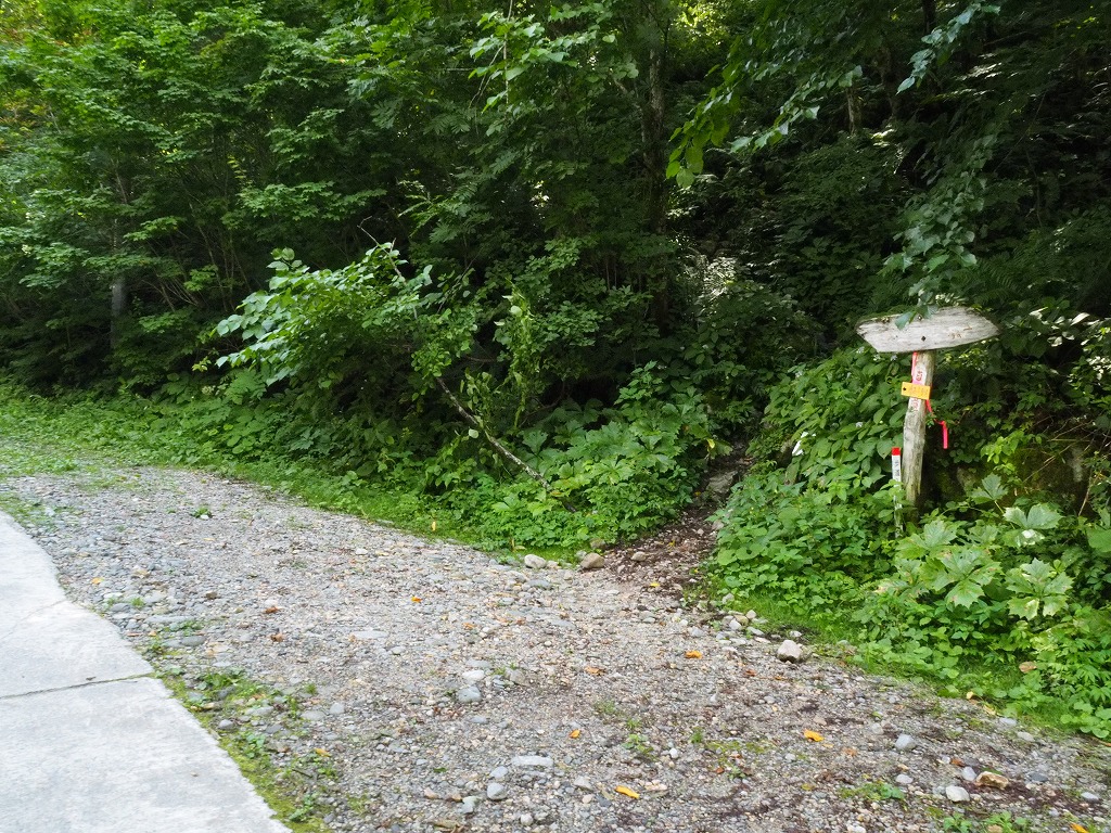 f:id:ossan010:20190902204055j:plain