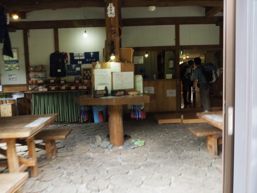 f:id:ossan010:20190904192919j:plain f:id:ossan010:20190904192919j:plain