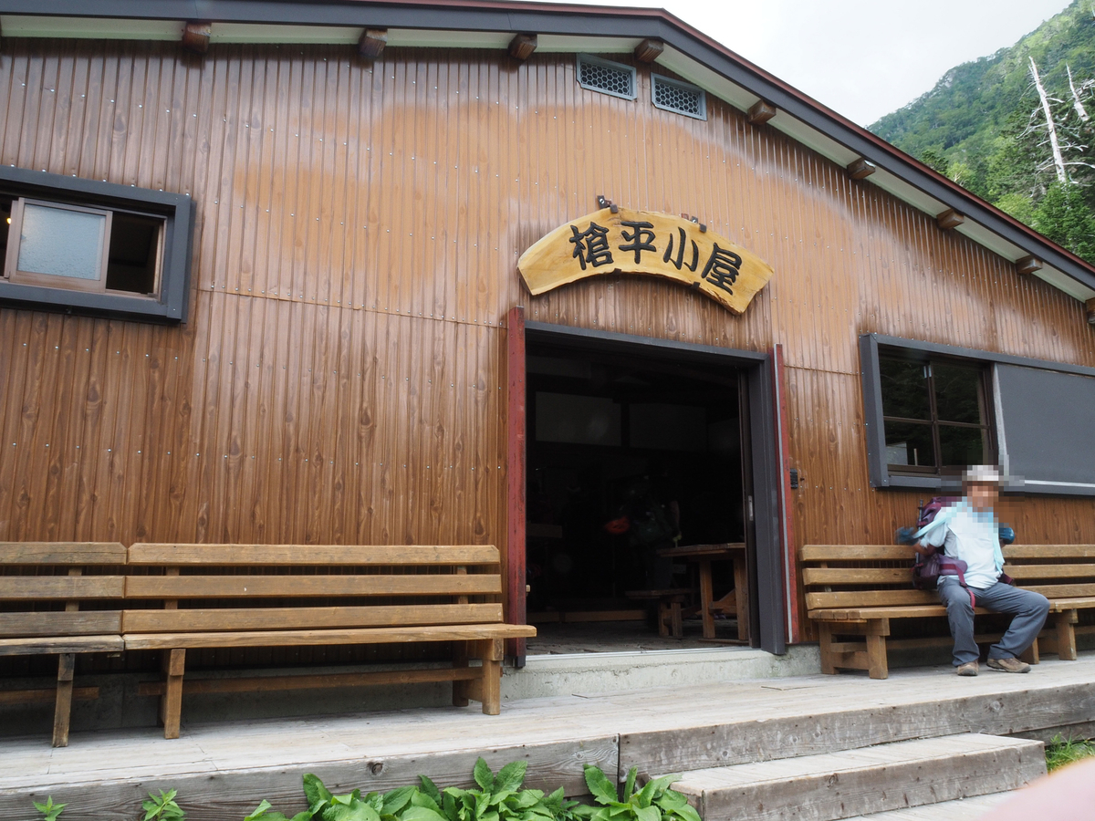 f:id:ossan010:20190905183542j:plain f:id:ossan010:20190905183542j:plain