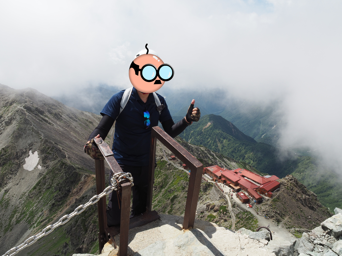f:id:ossan010:20190913142003j:plain f:id:ossan010:20190913142003j:plain