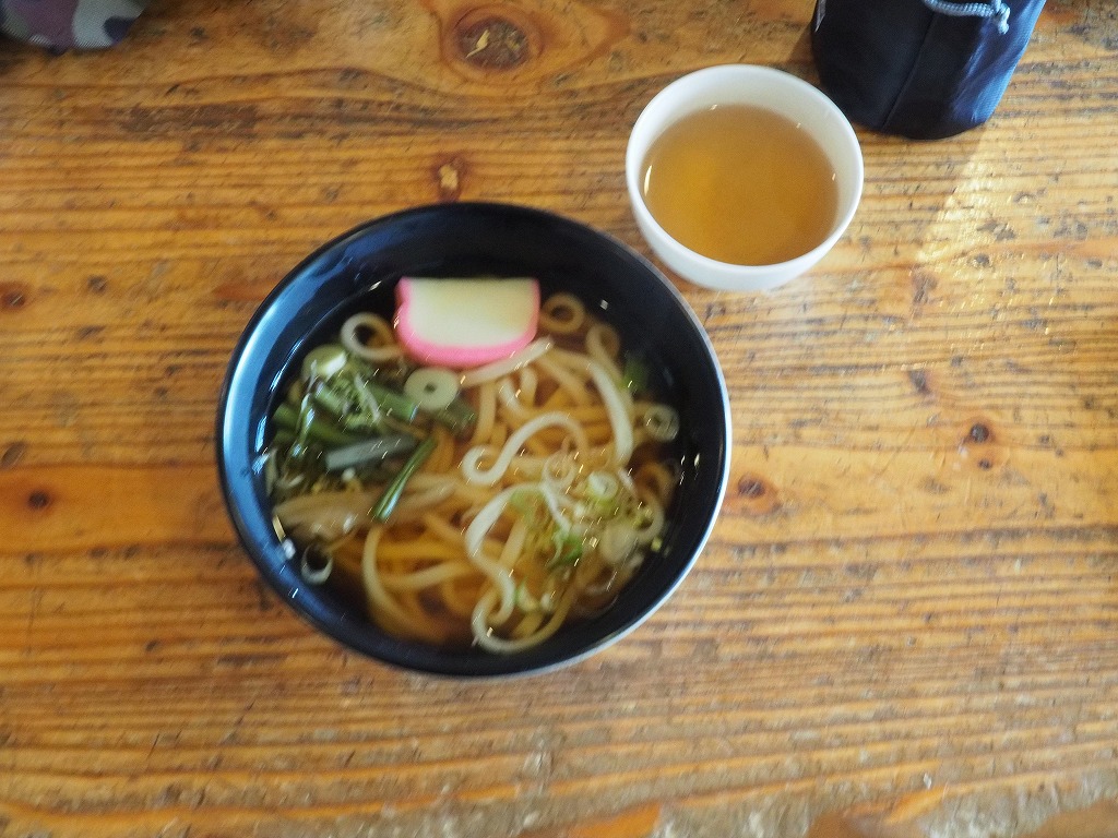 f:id:ossan010:20190913142243j:plain f:id:ossan010:20190913142243j:plain
