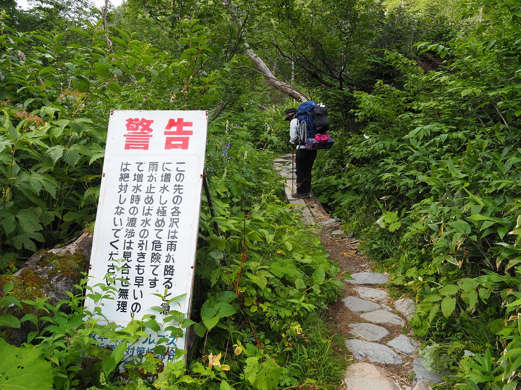 f:id:ossan010:20190913144723j:plain f:id:ossan010:20190913144723j:plain
