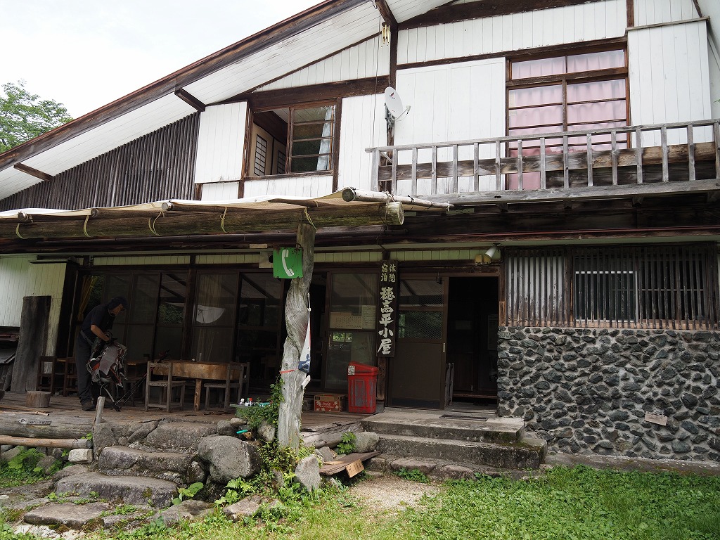 f:id:ossan010:20190913145235j:plain f:id:ossan010:20190913145235j:plain