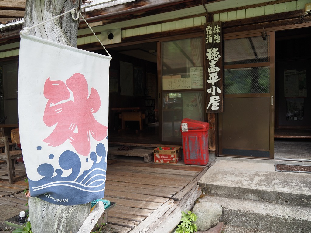f:id:ossan010:20190913145317j:plain f:id:ossan010:20190913145317j:plain