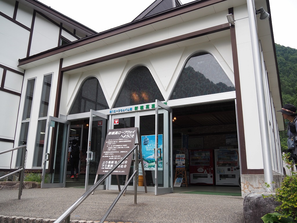 f:id:ossan010:20190913150028j:plain f:id:ossan010:20190913150028j:plain