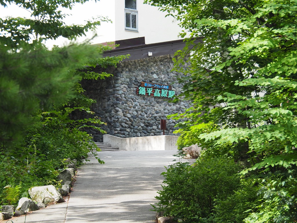 f:id:ossan010:20190913150332j:plain f:id:ossan010:20190913150332j:plain