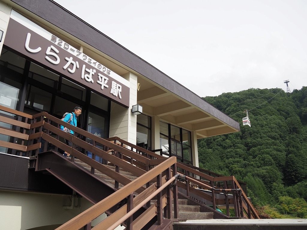 f:id:ossan010:20190913150450j:plain f:id:ossan010:20190913150450j:plain