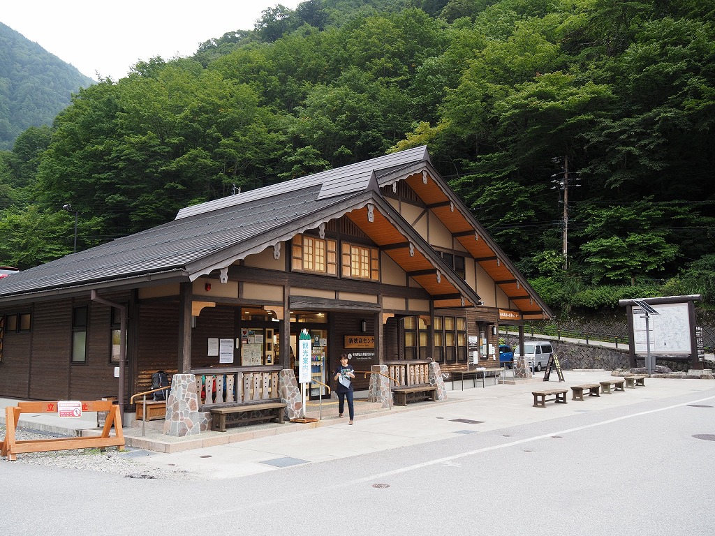 f:id:ossan010:20190913150640j:plain f:id:ossan010:20190913150640j:plain