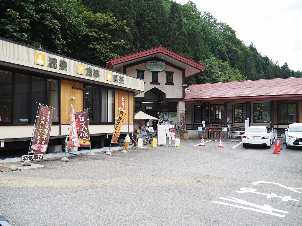 f:id:ossan010:20190913150903j:plain f:id:ossan010:20190913150903j:plain