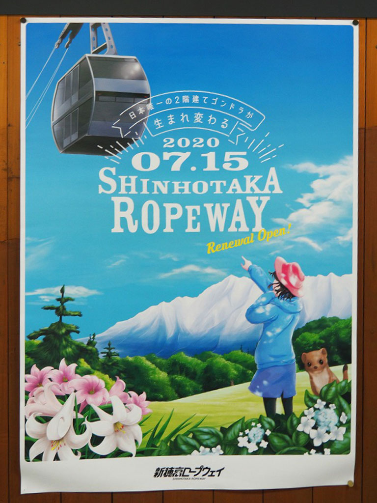 f:id:ossan010:20190913152806j:plain f:id:ossan010:20190913152806j:plain