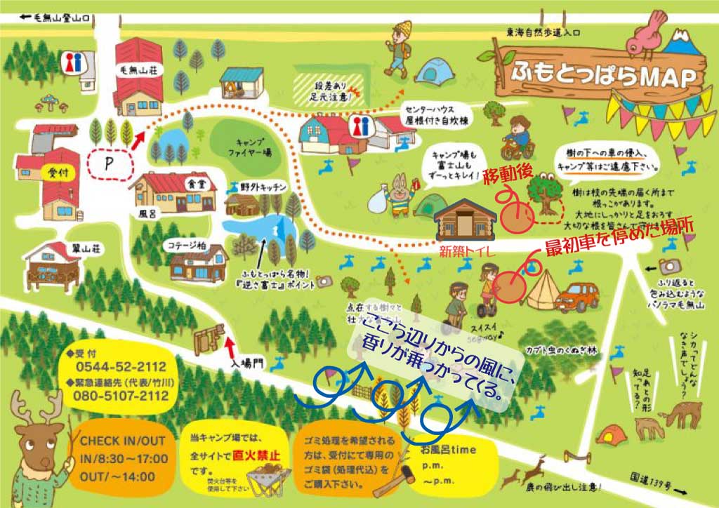f:id:ossan010:20191010173252j:plain f:id:ossan010:20191010173252j:plain
