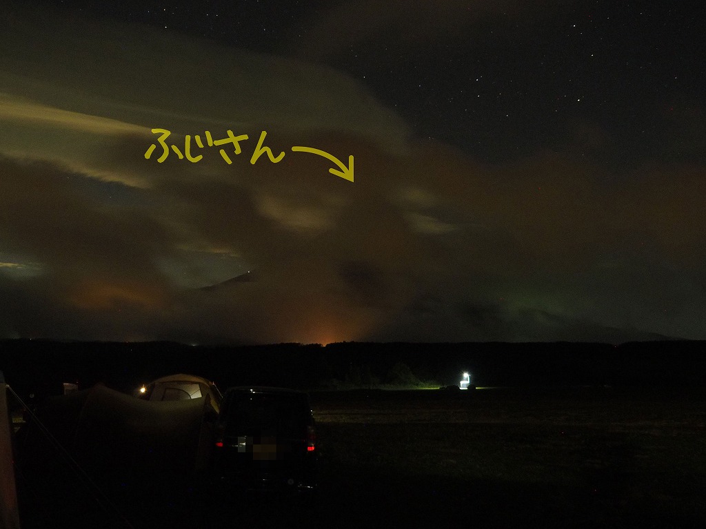 f:id:ossan010:20191012124757j:plain f:id:ossan010:20191012124757j:plain