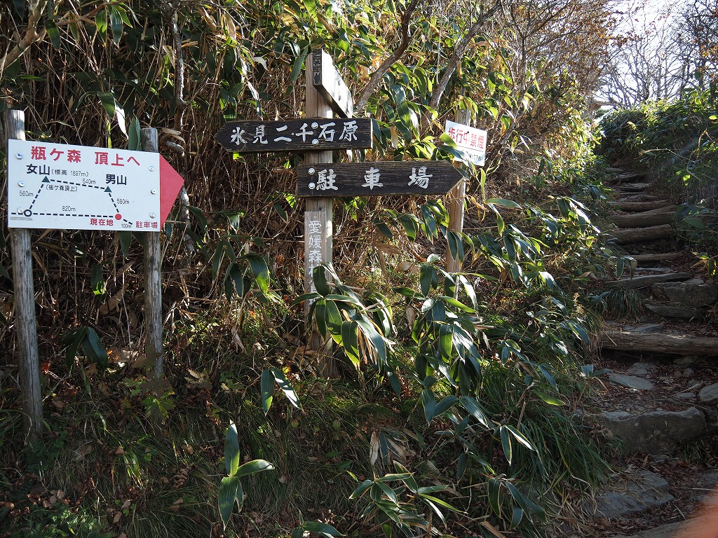 f:id:ossan010:20191108214157j:plain f:id:ossan010:20191108214157j:plain
