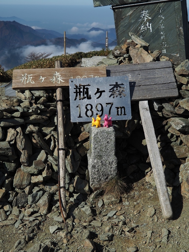 f:id:ossan010:20191108214930j:plain f:id:ossan010:20191108214930j:plain