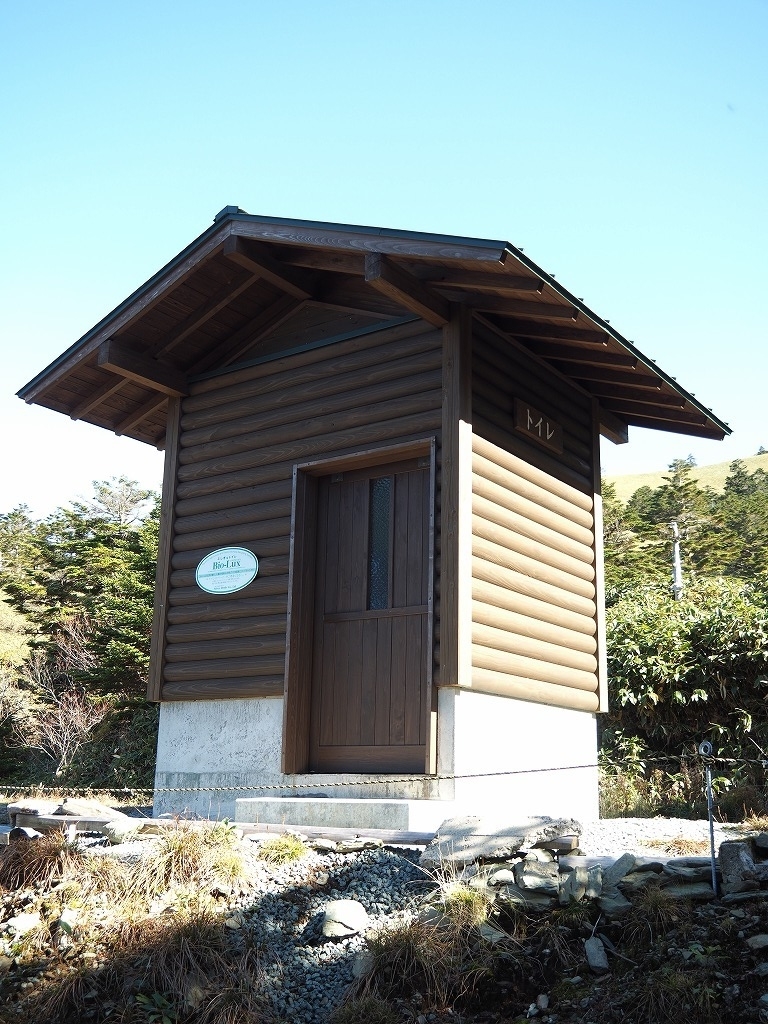 f:id:ossan010:20191108215321j:plain