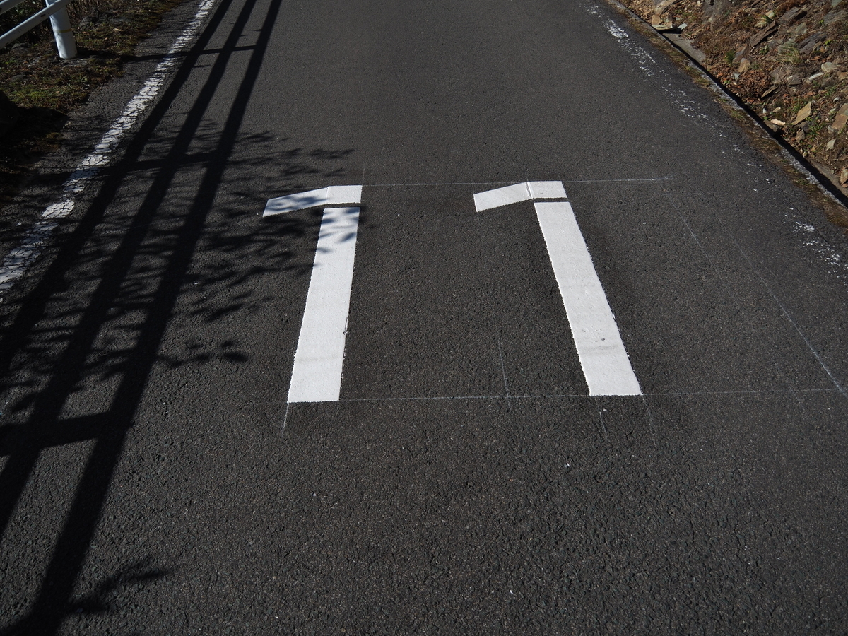 f:id:ossan010:20191108215929j:plain f:id:ossan010:20191108215929j:plain