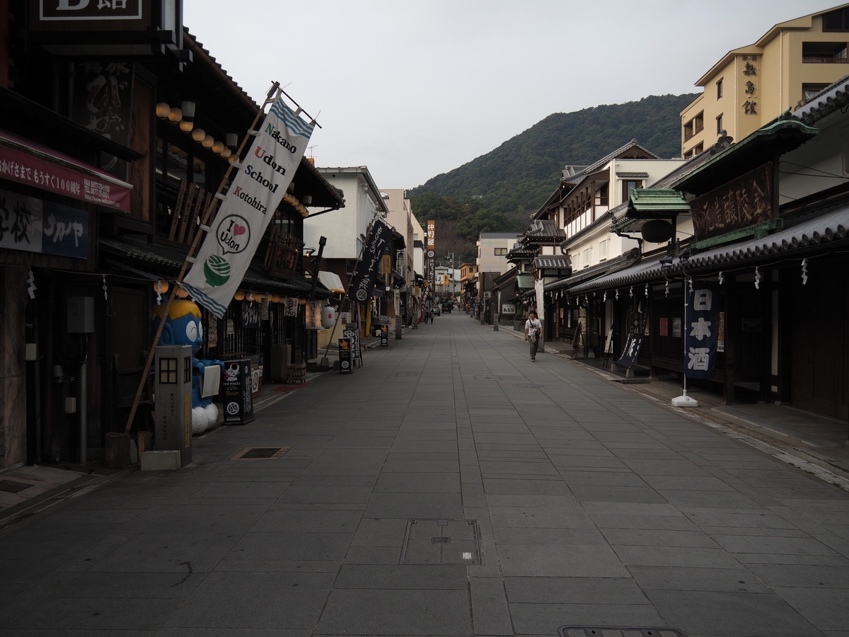 f:id:ossan010:20191108220050j:plain f:id:ossan010:20191108220050j:plain