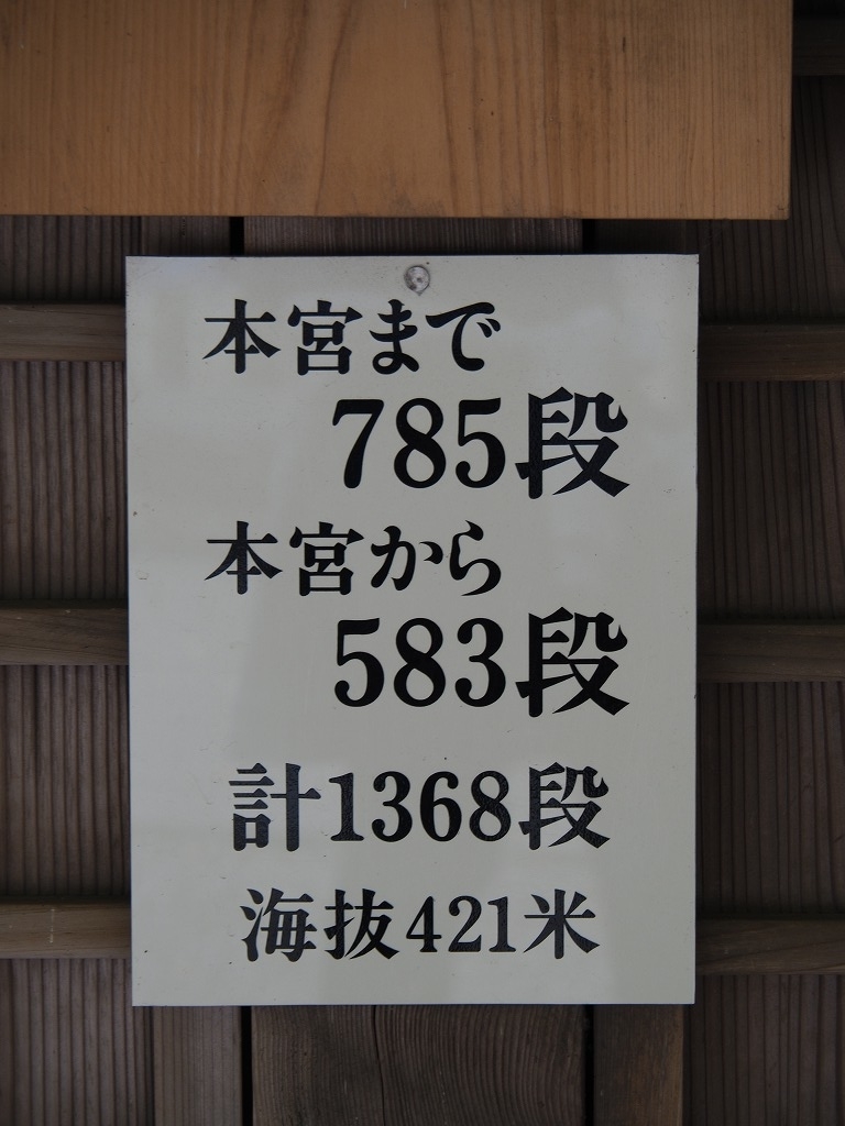f:id:ossan010:20191108220628j:plain