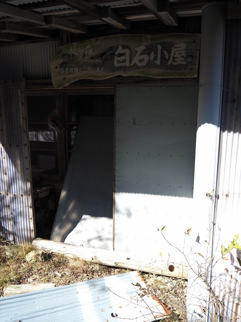 f:id:ossan010:20191108220905j:plain