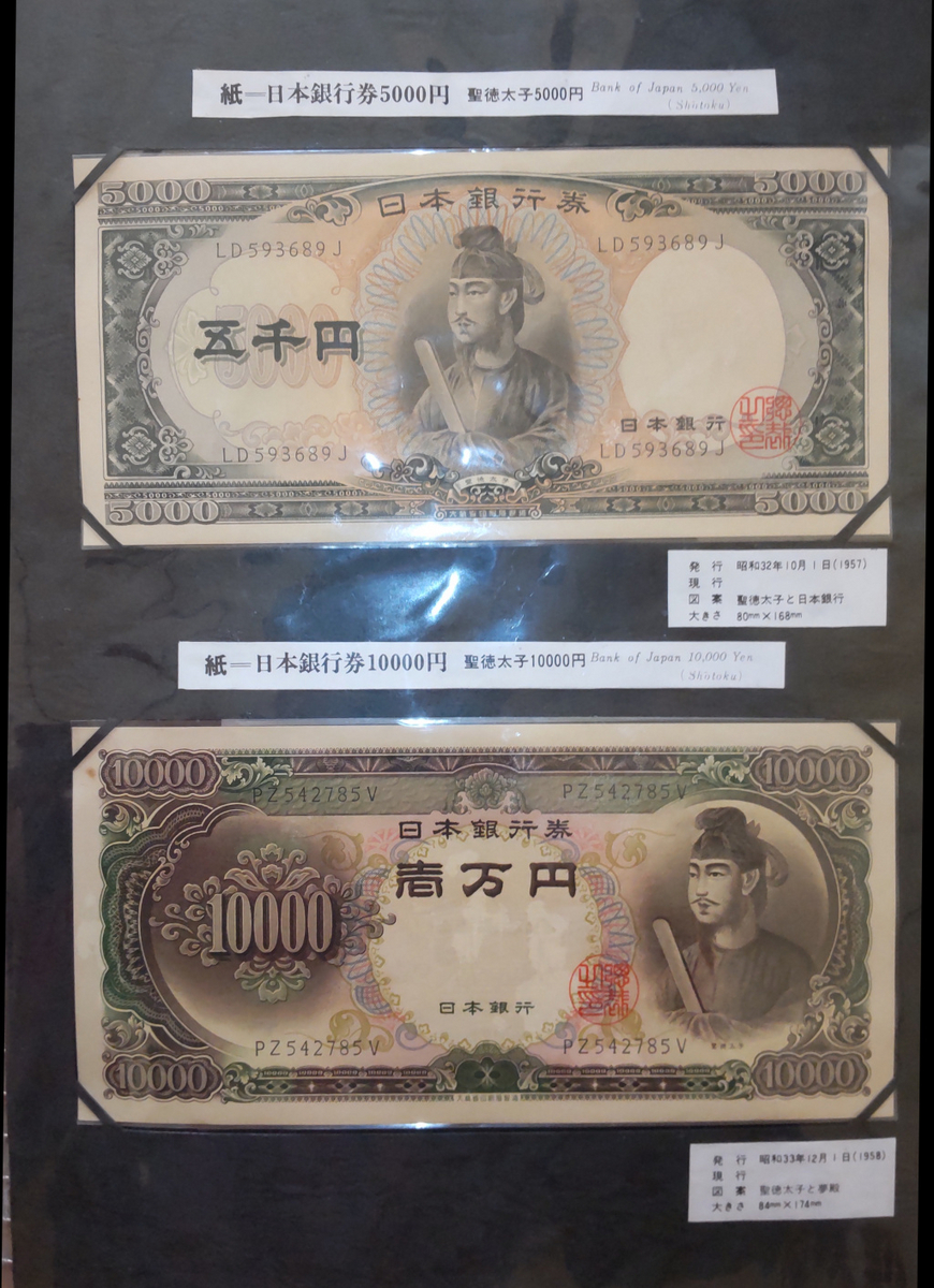 黄穣 第贰巻 一周年記念號 第十號 昭和五年十月十日発行 黄穣 第贰巻 一周年記念號 第十號 昭和五年十月十日発行黄穣 第贰巻 一
