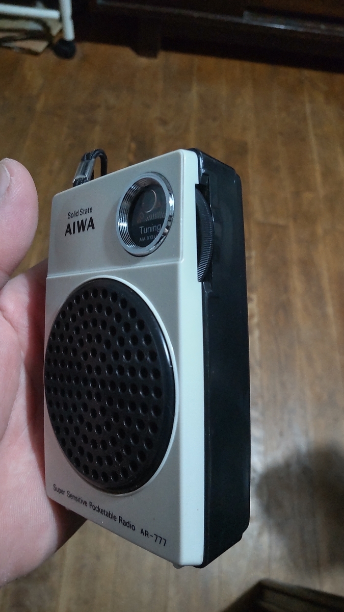 AIWA AR-777 - おっさん天国 物欲の泉