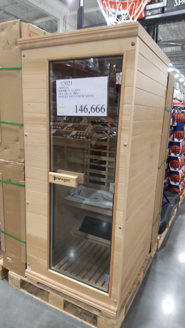 コストコで売ってたもの。 おっさん天国 物欲の泉