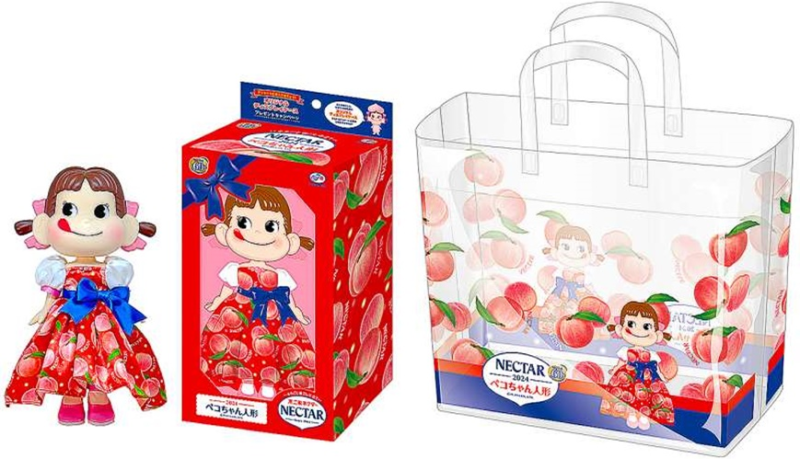 ネクター60周年 ペコちゃん人形&お菓子 - おっさん天国 物欲の泉 ネクター60周年 ペコちゃん人形&お菓子 - おっさん天国 物欲の泉