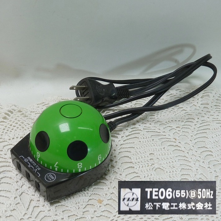 てんとう虫のタイマー🐞 - おっさん天国 物欲の泉